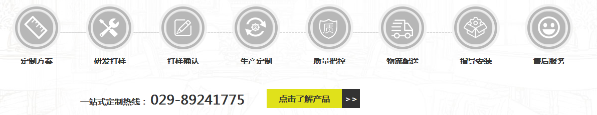 西安高桿燈生產 西安高桿燈生產
